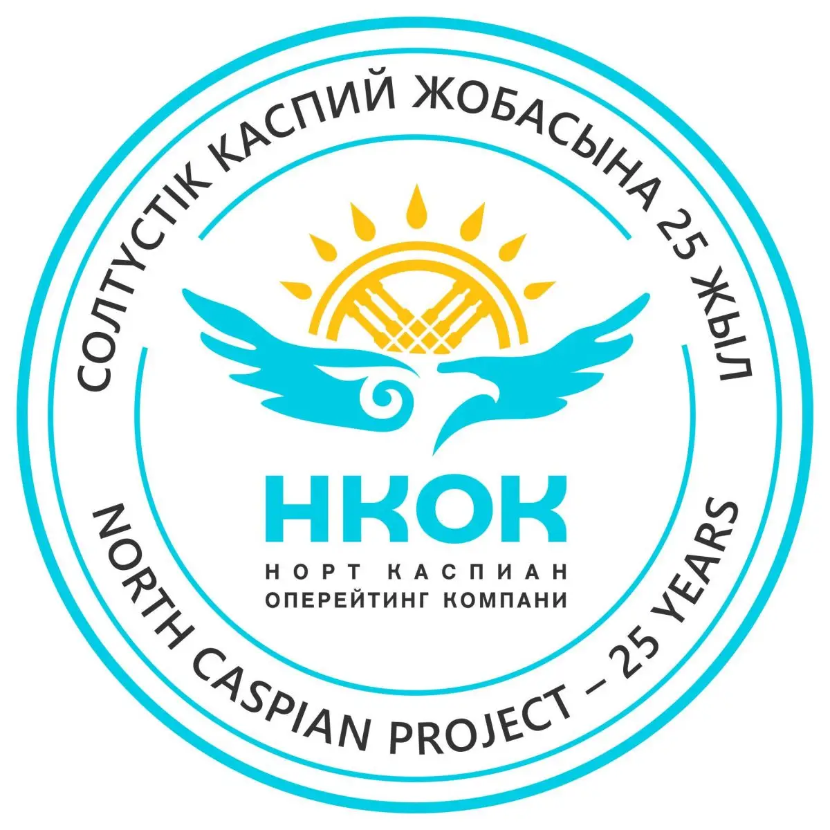 logo(2)